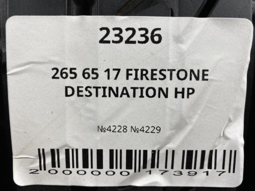 265 65 17 FIRESTONE DESTINATION HP