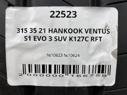 315 35 21 HANKOOK VENTUS S1 EVO 3 SUV K127C RFT