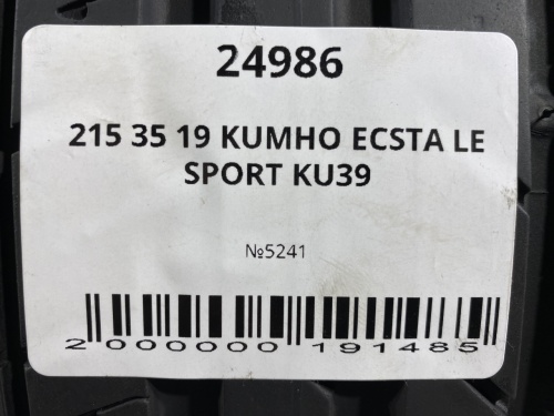 215 35 19 KUMHO ECSTA LE SPORT KU39