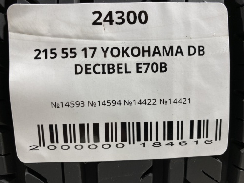 215 55 17 YOKOHAMA DB DECIBEL E70B