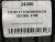 215 55 17 YOKOHAMA DB DECIBEL E70B