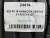 225 50 18 HANKOOK VENTUS S1 EVO 3 K127