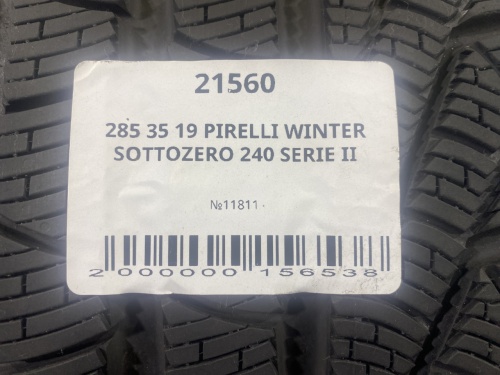 285 35 19 PIRELLI WINTER SOTTOZERO 240 SERIE II