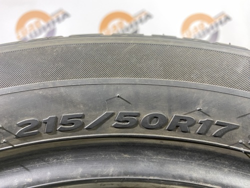 215 50 17 HANKOOK KINERGY 4S H740