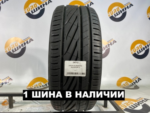 235 50 18 UNIROYAL RAINSPORT 5