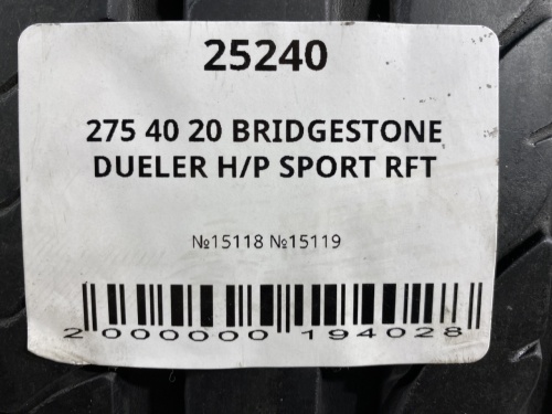 275 40 20 BRIDGESTONE DUELER H/P SPORT RFT