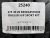 275 40 20 BRIDGESTONE DUELER H/P SPORT RFT 275 40 20 BRIDGESTONE DUELER H/P SPORT RFT