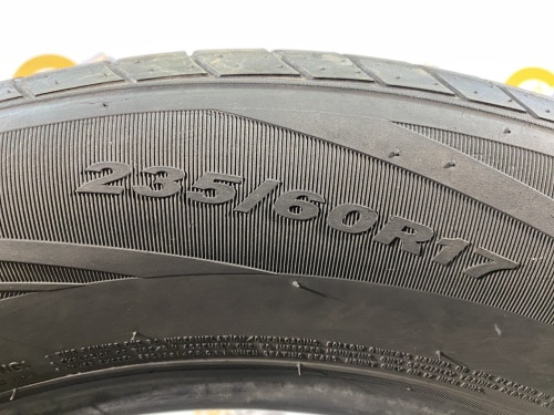 235 60 17 NEXEN N'BLUE HD PLUS