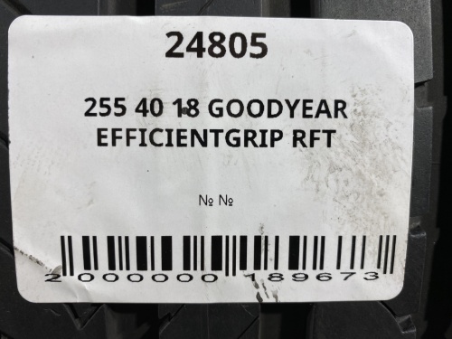 255 40 18 GOODYEAR EFFICIENTGRIP RFT