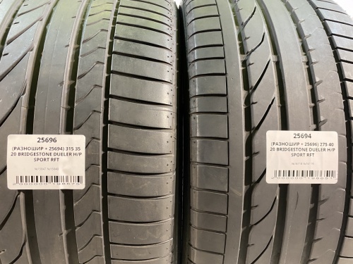 (РАЗНОШИР + 25694) 315 35 20 BRIDGESTONE DUELER H/P SPORT RFT