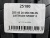 255 45 20 MICHELIN LATITUDE SPORT 3 255 45 20 MICHELIN LATITUDE SPORT 3