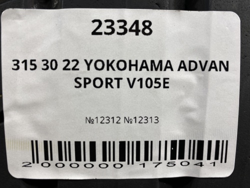 315 30 22 YOKOHAMA ADVAN SPORT V105E