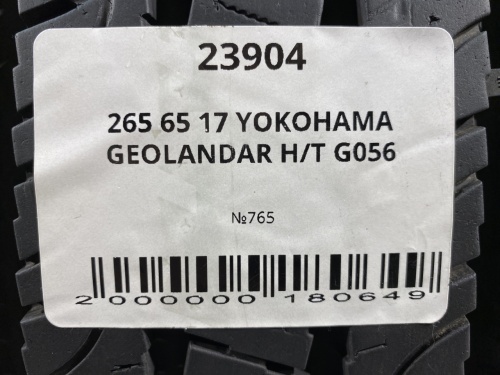 265 65 17 YOKOHAMA GEOLANDAR H/T G056