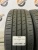 235 45 19 NEXEN N'FERA RU1 SUV