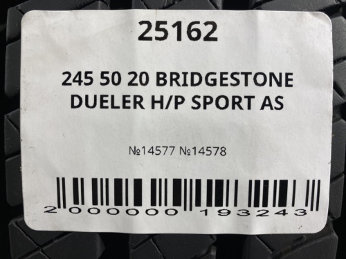 245 50 20 BRIDGESTONE DUELER H/P SPORT AS