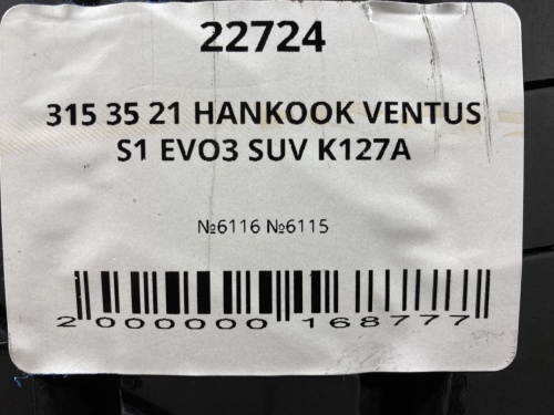 315 35 21 HANKOOK VENTUS S1 EVO3 SUV K127A