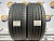255 45 20 BRIDGESTONE TURANZA ECO