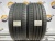 255 45 20 BRIDGESTONE TURANZA ECO