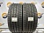 275 45 21 CONTINENTAL CONTICROSSCONTACT LX SPORT