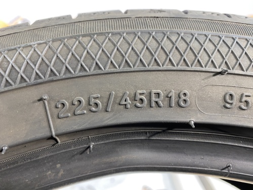 225 45 18 KLEBER DYNAXER UHP
