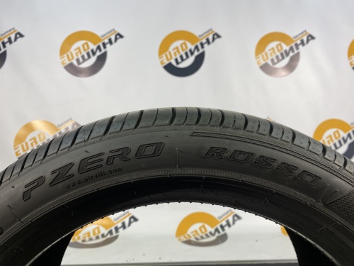 255 40 17 PIRELLI P ZERO ROSSO