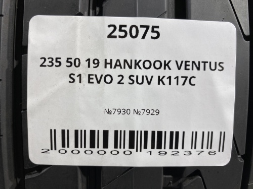 235 50 19 HANKOOK VENTUS S1 EVO 2 SUV K117C