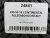 235 55 18 CONTINENTAL ALLSEASONCONTACT