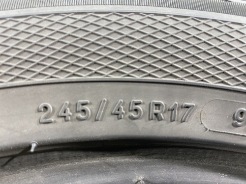 245 45 17 KLEBER DYNAXER HP3