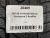 245 40 19 Pirelli Winter Sottozero 3 Runflat