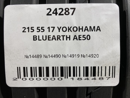 215 55 17 YOKOHAMA BLUEARTH AE50