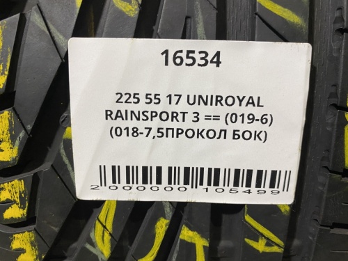 225 55 17 UNIROYAL RAIN SPORT 3