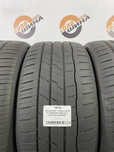 (РАЗНОШИР + 19214) 315 35 21 HANKOOK VENTUS S1 EVO3 SUV K127A RFT