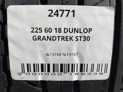 225 60 18 DUNLOP GRANDTREK ST30