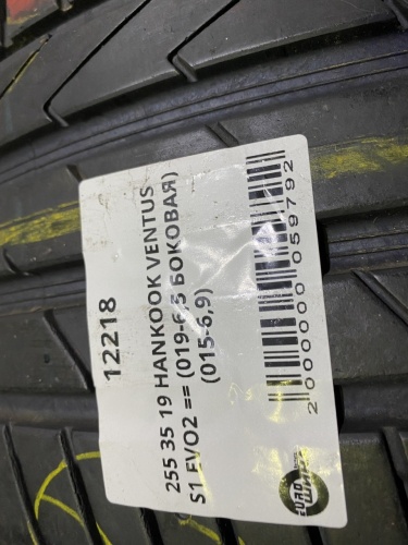 255 35 19 HANKOOK VENTUS S1 EVO 2 K117
