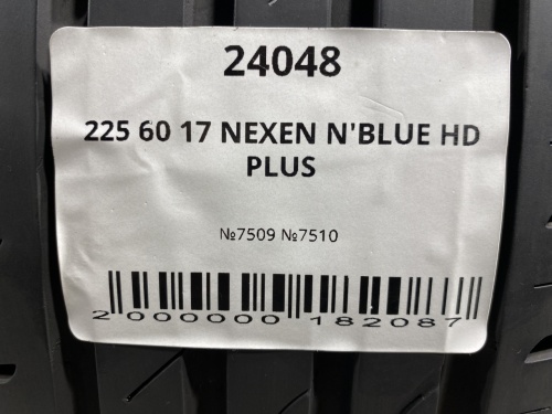 225 60 17 NEXEN N'BLUE HD PLUS