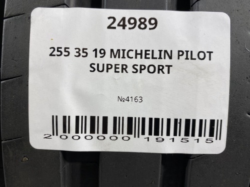 255 35 19 MICHELIN PILOT SUPER SPORT