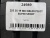 255 35 19 MICHELIN PILOT SUPER SPORT