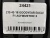 215 45 18 GOODYEAR EAGLE F1 ASYMMETRIC 3