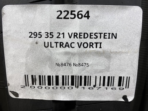 295 35 21 VREDESTEIN ULTRAC VORTI