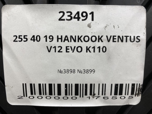 255 40 19 HANKOOK VENTUS V12 EVO K110