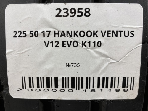 225 50 17 HANKOOK VENTUS V12 EVO K110