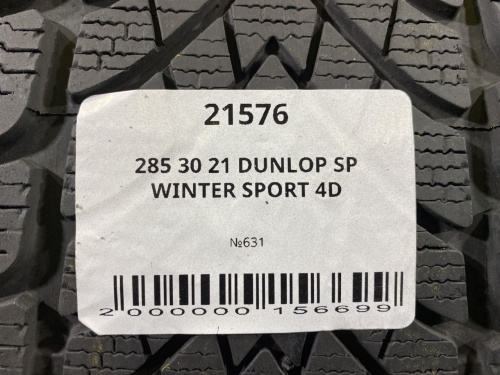 285 30 21 DUNLOP SP WINTER SPORT 4D