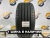 235 40 18 GOODYEAR EAGLE F1 ASYMMETRIC 2