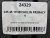 245 45 19 MICHELIN PRIMACY 4 245 45 19 MICHELIN PRIMACY 4