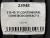 215 45 17 CONTINENTAL CONTIECOCONTACT 5