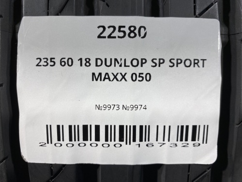 235 60 18 DUNLOP SP SPORT MAXX 050