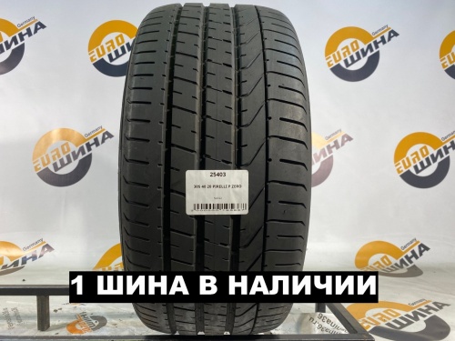 305 40 20 PIRELLI P ZERO