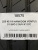 255 45 19 HANKOOK VENTUS S1 EVO 2 SUV K117C