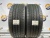 255 50 19 GOODYEAR EAGLE LS 2 RFT