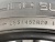 255 45 20 NOKIAN ZLINE SUV